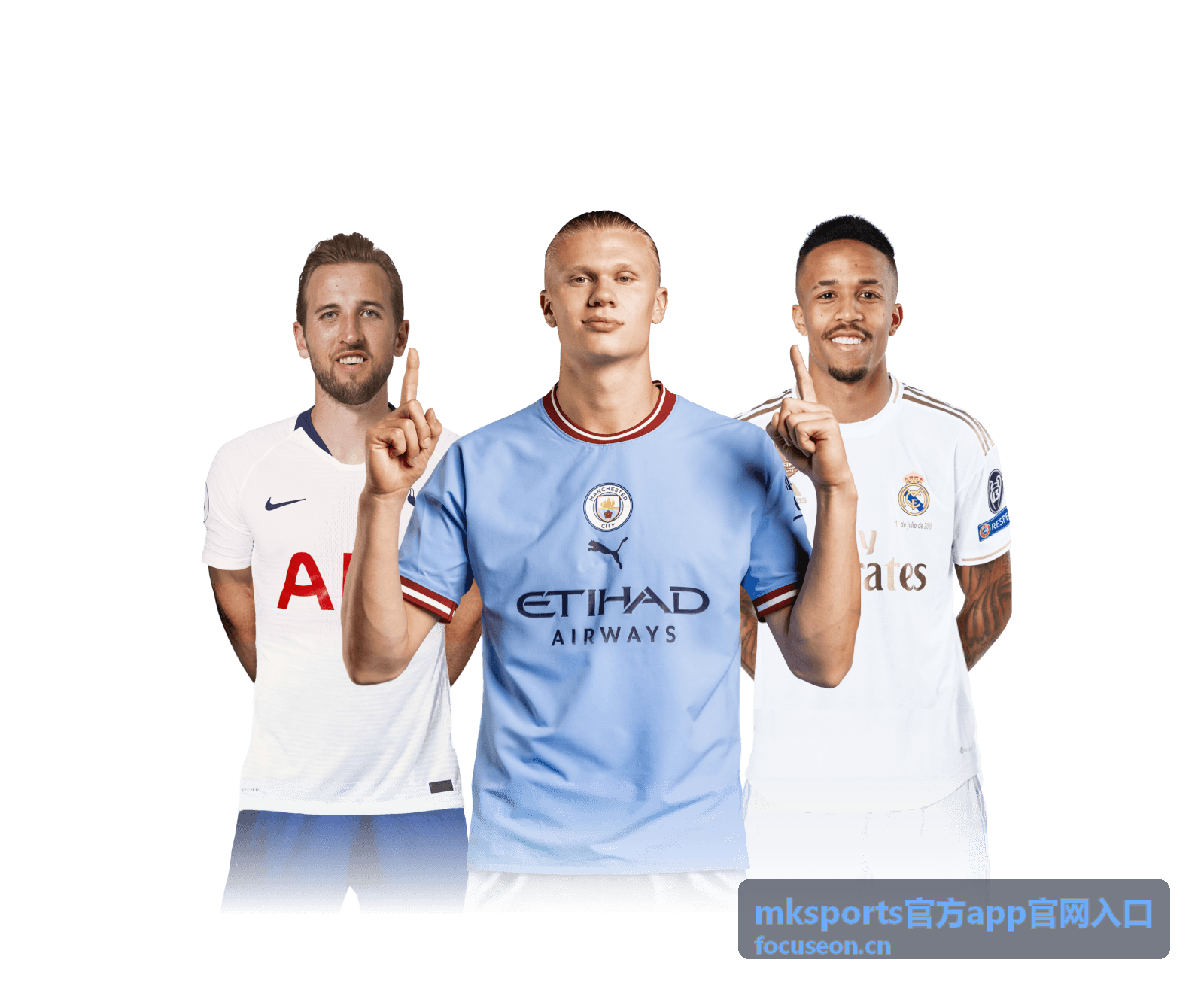 电竞赛事资讯 - mksports官方app官网入口